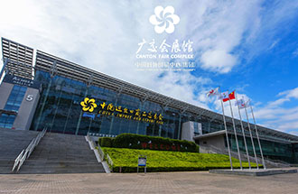 11月30日，中國（廣州）國際機器人、智能裝備及制造技術(shù)展覽會將在廣交會展館舉辦